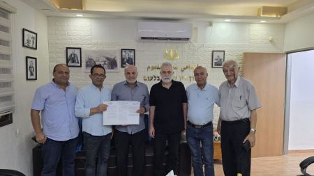 الطيبة تجمعنا: توقيع ميثاق شرف انتخابي مشترك بين ممثلي الأحزاب والقوائم السياسية